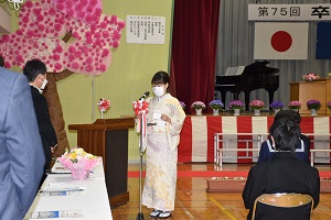 卒業式