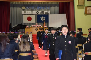 卒業式