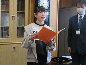修了式