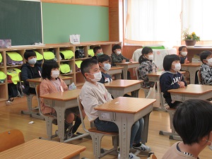 修了式