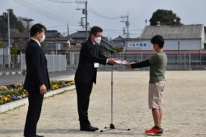 始業式