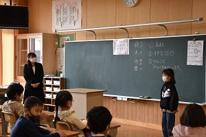 始業式