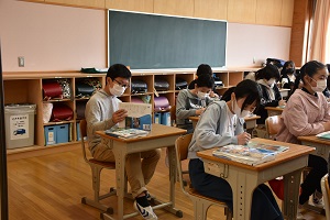 始業式