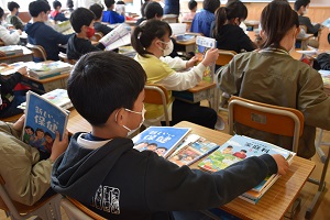 始業式