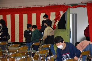準備