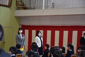 入学式