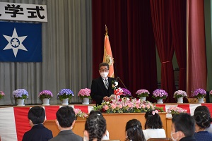 入学式