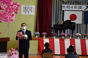 入学式