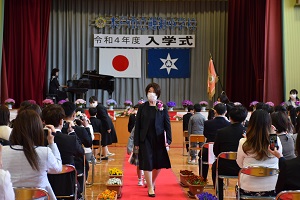 入学式