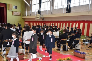 入学式