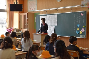 入学式