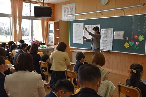 入学式