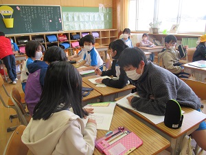 地区集会