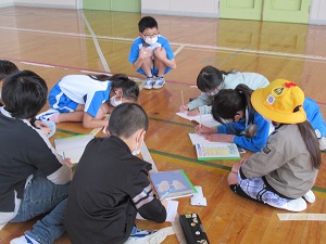 地区集会