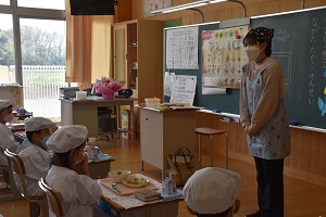 給食