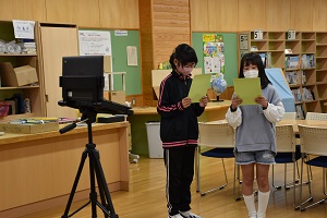 迎える会