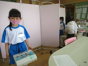 身体計測