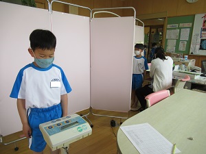 身体計測