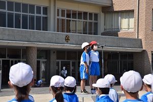 練習