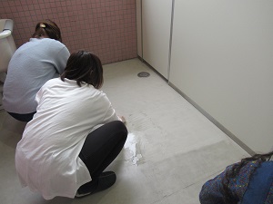 トイレ トイレ