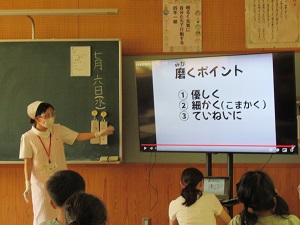 歯みがき