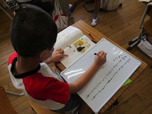 4年