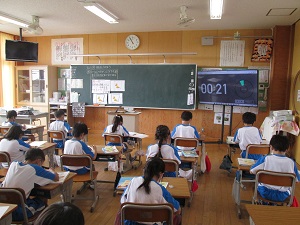 小授業2