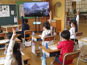 小授業