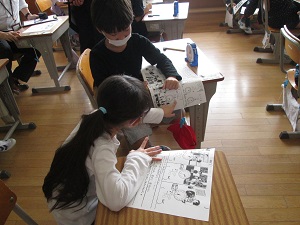 小授業1