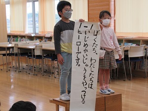 1の1
