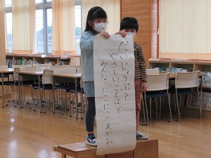 1の2