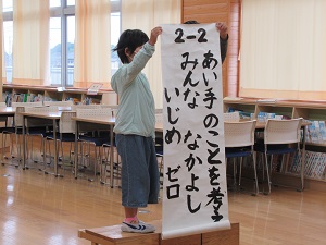2の2