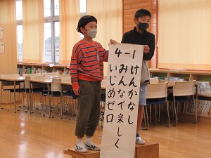 4の1