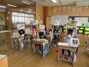 1年生