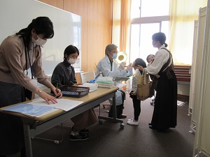 就学時