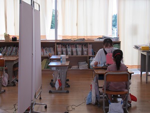 就学時