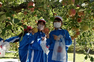 大子