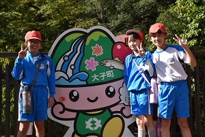 大子