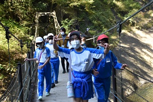 大子