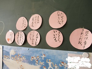 小IMG_1075