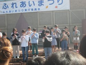 IMG_8939 IMG_8939