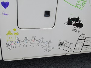 らくがき