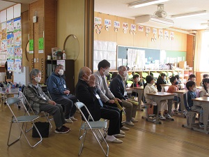 まつり まつり