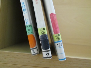 IMG_3332ブログ IMG_3332ブログ