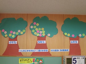 IMG_3330ブログ IMG_3330ブログ
