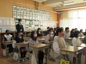 終業式