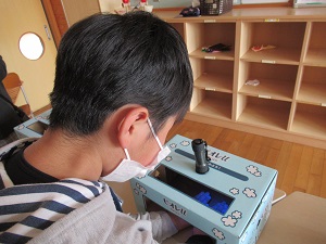 手洗い