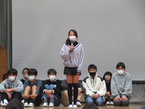授業参観