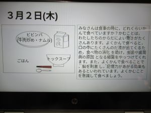 ブログ1