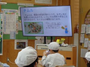 ブログ2